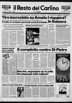 giornale/RAV0037021/1992/n. 261 del 26 settembre